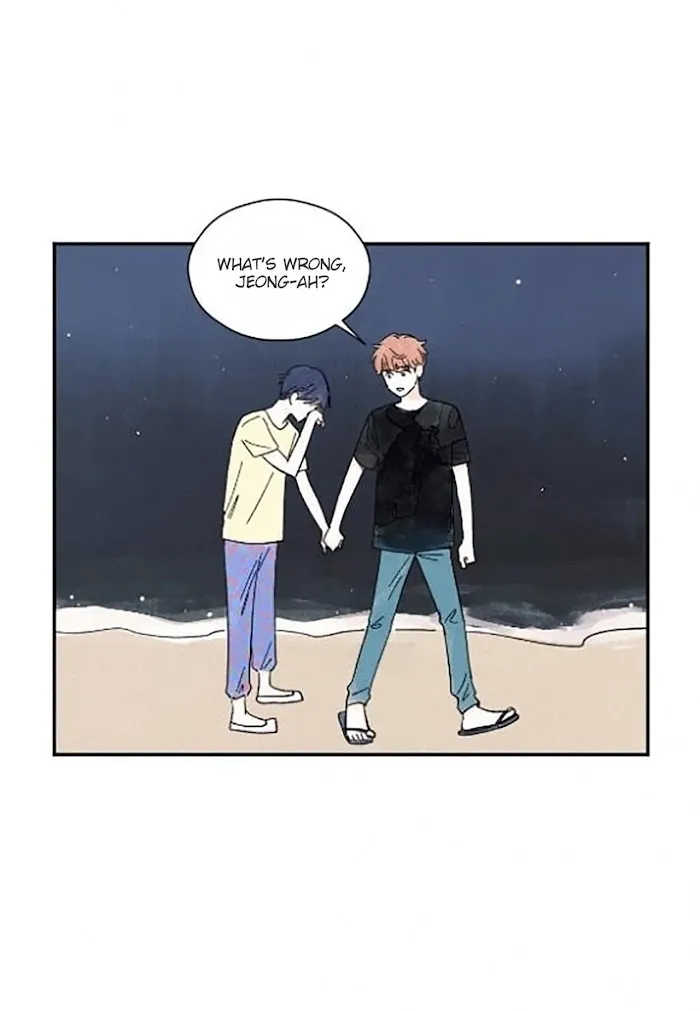 Kisses X Kiss X Kisses - Chapter 24 Page 51