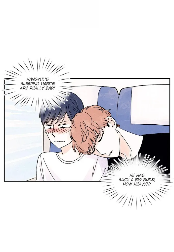 Kisses X Kiss X Kisses - Chapter 25 Page 6