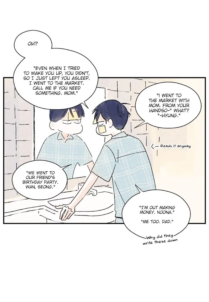 Kisses X Kiss X Kisses - Chapter 25 Page 17
