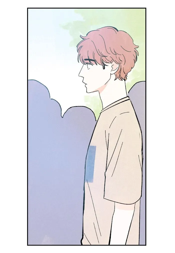 Kisses X Kiss X Kisses - Chapter 25 Page 38