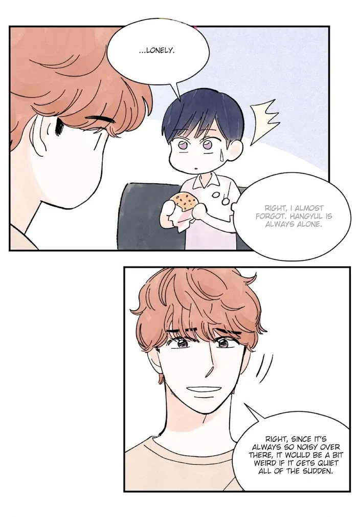 Kisses X Kiss X Kisses - Chapter 25 Page 44