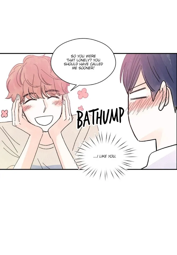 Kisses X Kiss X Kisses - Chapter 25 Page 45