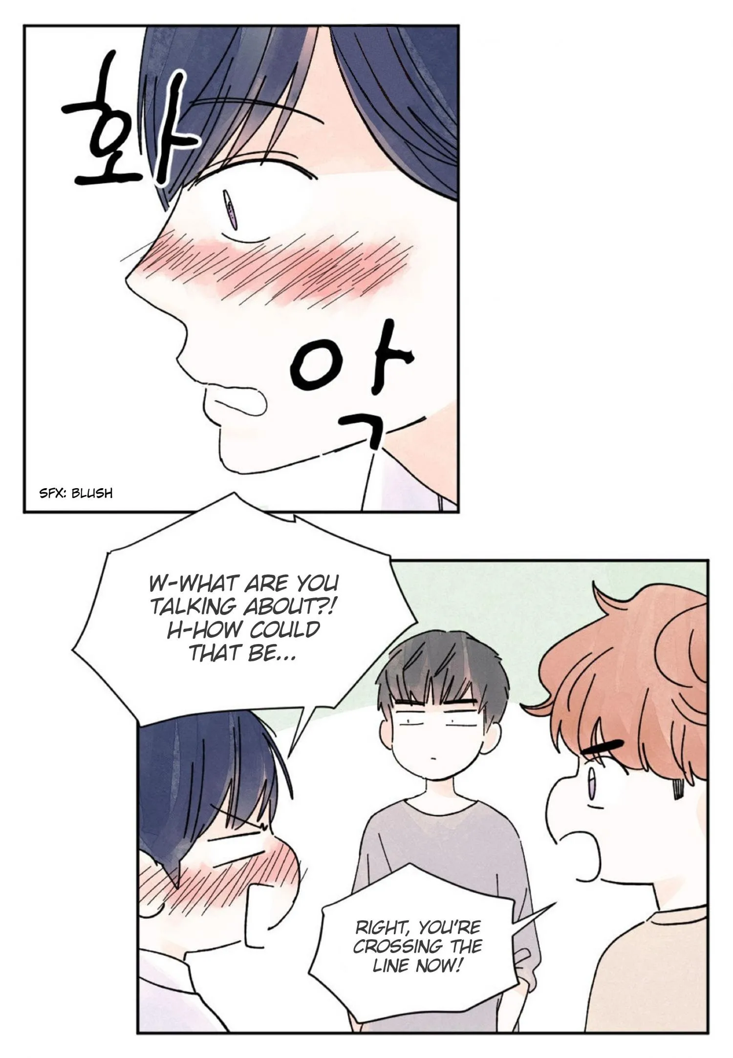 Kisses X Kiss X Kisses - Chapter 26 Page 8