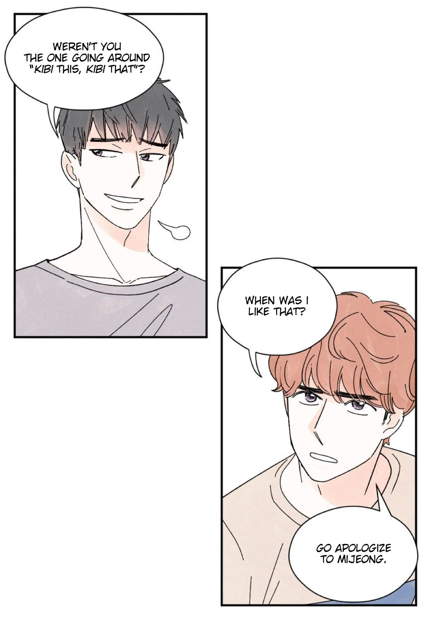 Kisses X Kiss X Kisses - Chapter 26 Page 11
