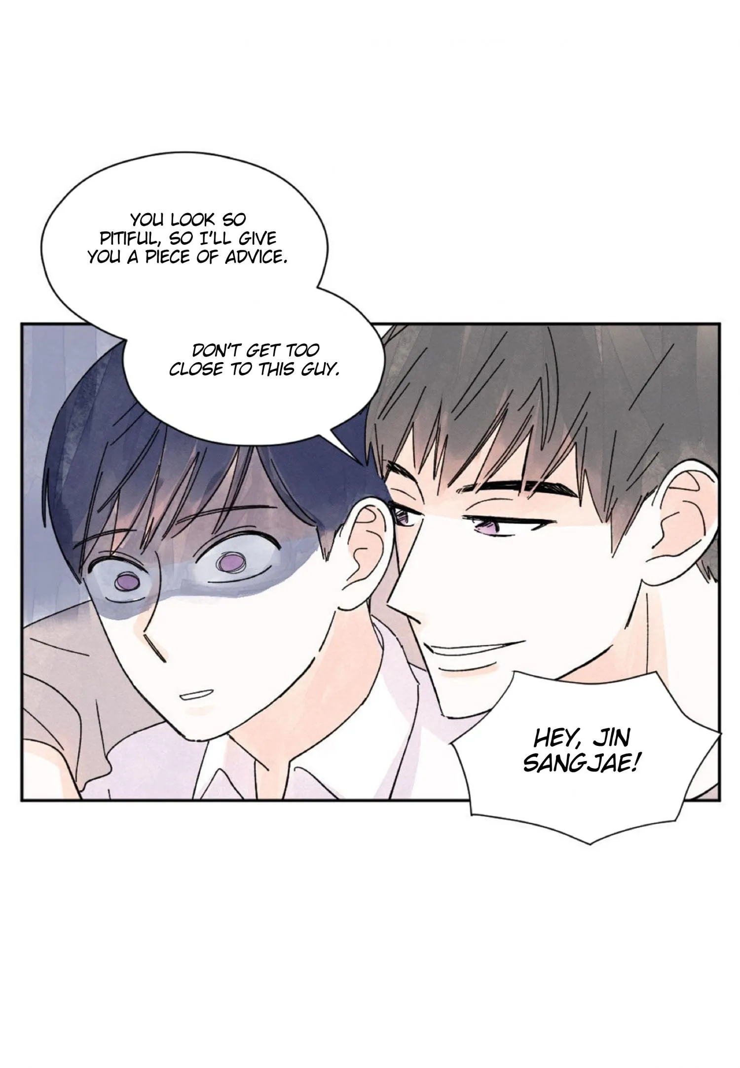 Kisses X Kiss X Kisses - Chapter 26 Page 13