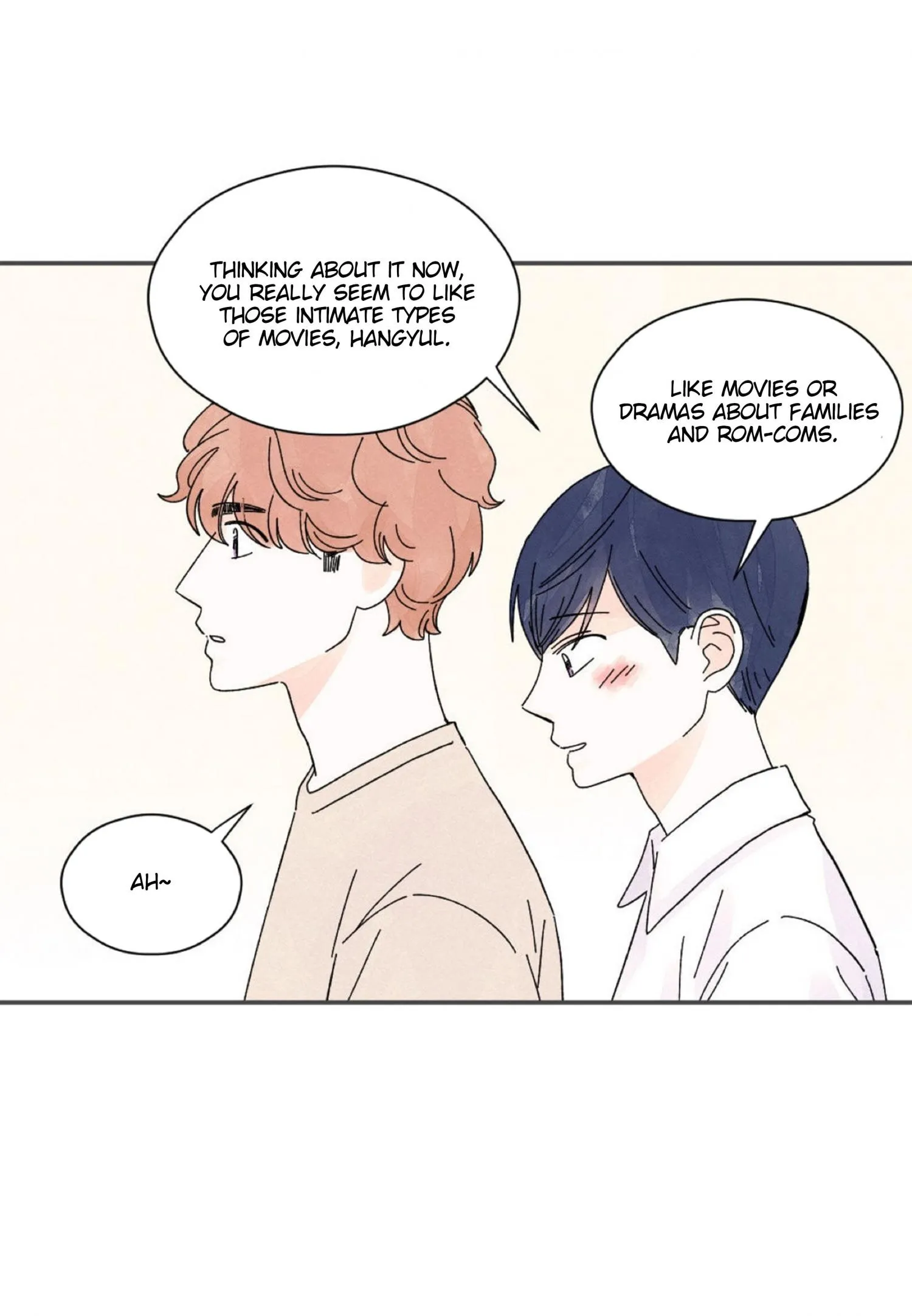 Kisses X Kiss X Kisses - Chapter 26 Page 26