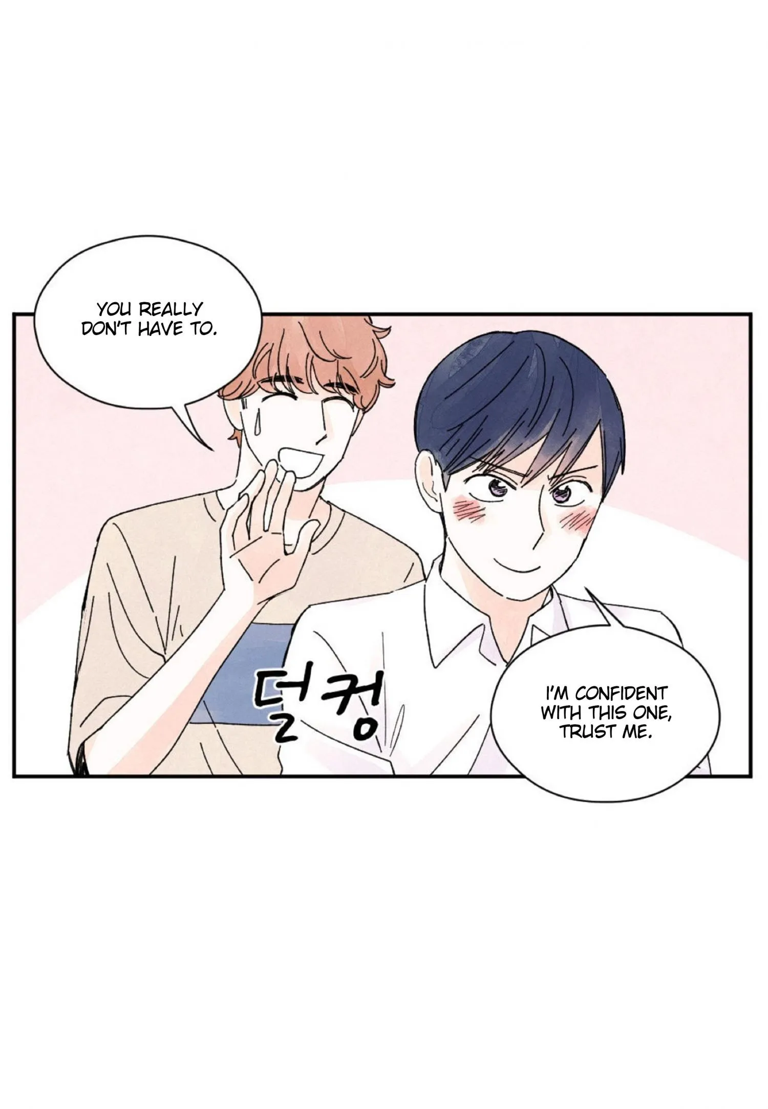 Kisses X Kiss X Kisses - Chapter 26 Page 32