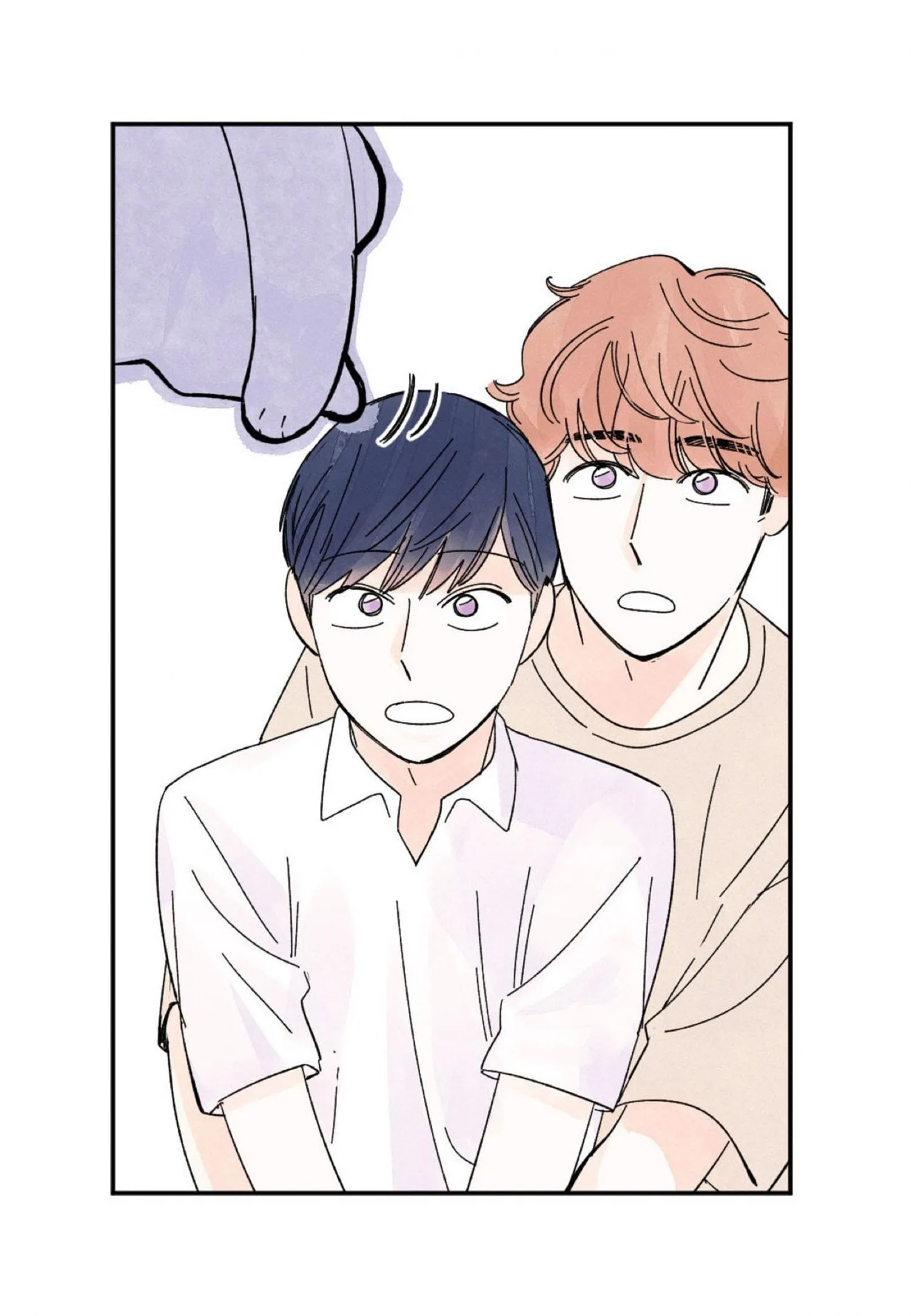 Kisses X Kiss X Kisses - Chapter 26 Page 41