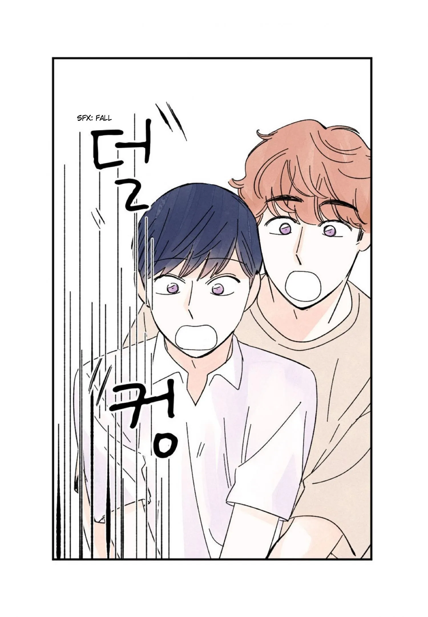 Kisses X Kiss X Kisses - Chapter 26 Page 42
