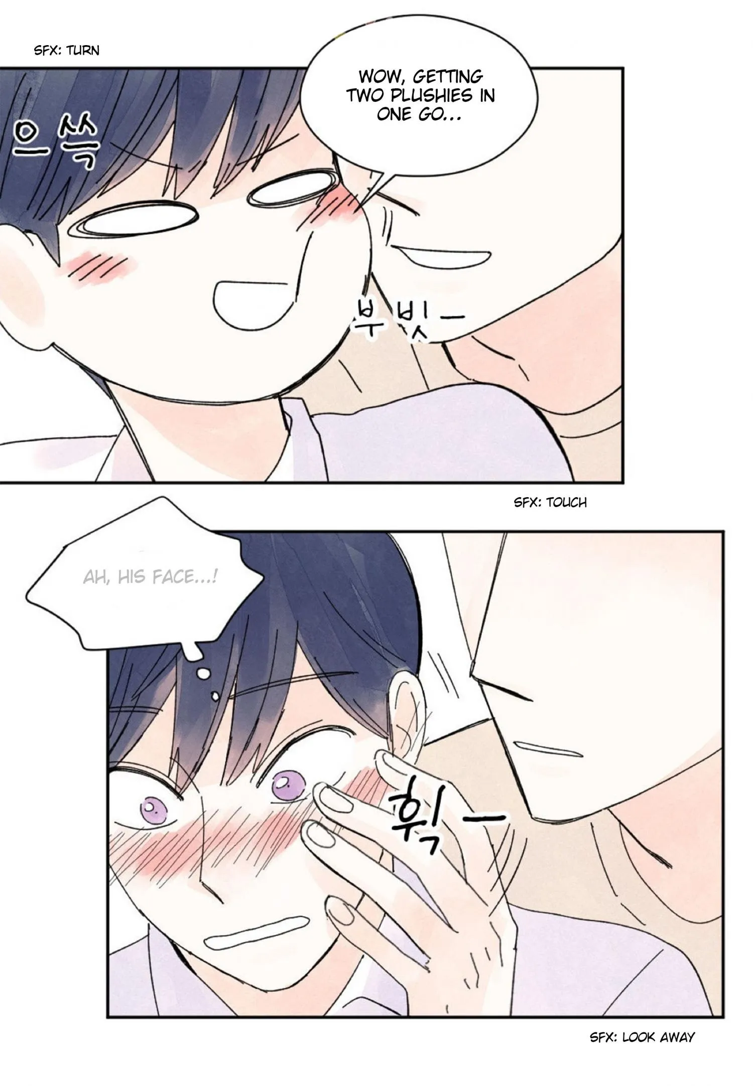 Kisses X Kiss X Kisses - Chapter 26 Page 44