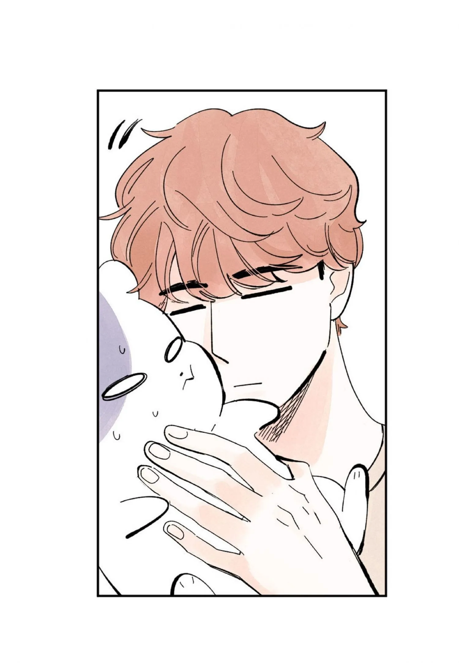 Kisses X Kiss X Kisses - Chapter 26 Page 52