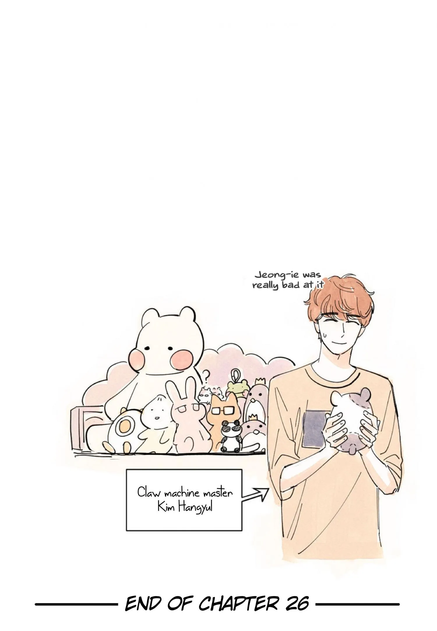Kisses X Kiss X Kisses - Chapter 26 Page 56