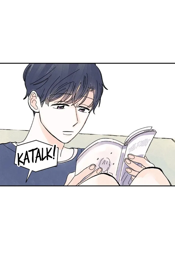 Kisses X Kiss X Kisses - Chapter 27 Page 4