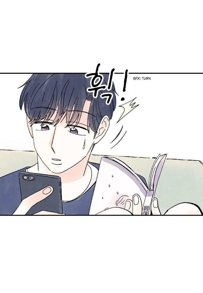 Kisses X Kiss X Kisses - Chapter 27 Page 5