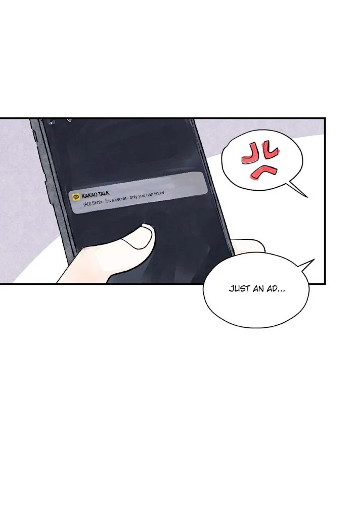Kisses X Kiss X Kisses - Chapter 27 Page 6