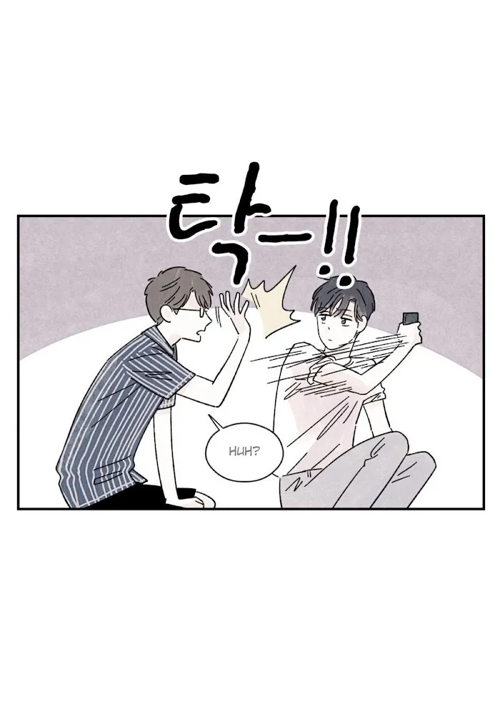 Kisses X Kiss X Kisses - Chapter 27 Page 11