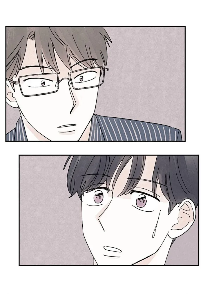 Kisses X Kiss X Kisses - Chapter 27 Page 12