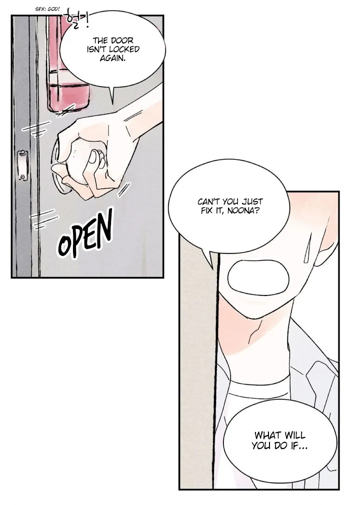 Kisses X Kiss X Kisses - Chapter 27 Page 19