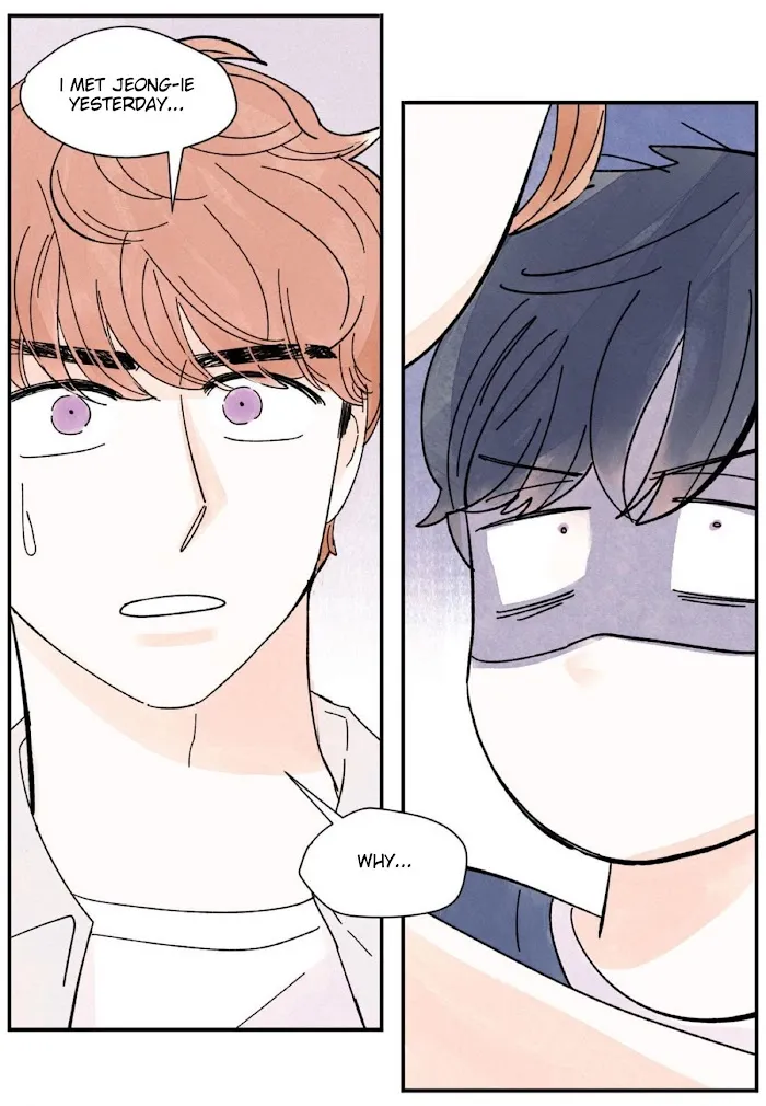 Kisses X Kiss X Kisses - Chapter 27 Page 21