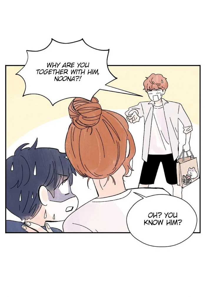 Kisses X Kiss X Kisses - Chapter 27 Page 22