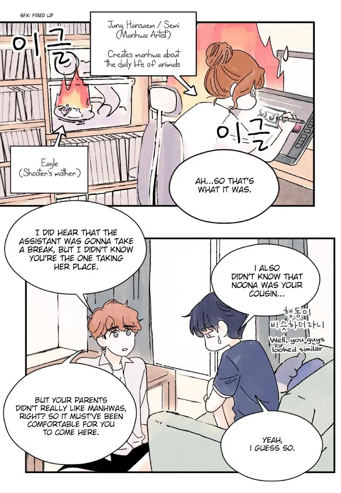 Kisses X Kiss X Kisses - Chapter 27 Page 27
