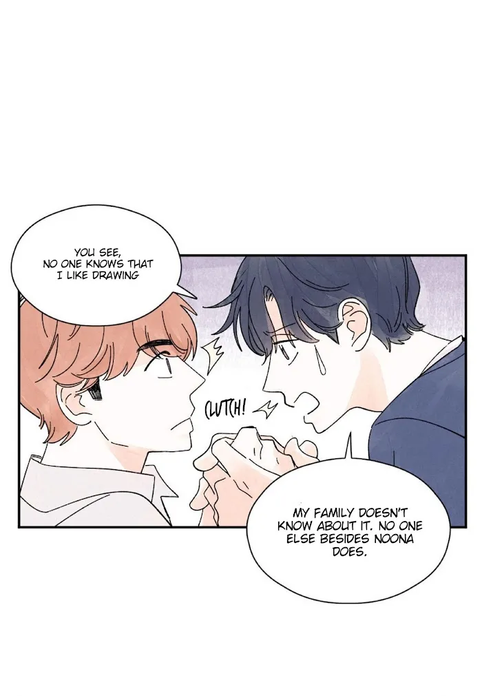 Kisses X Kiss X Kisses - Chapter 27 Page 31