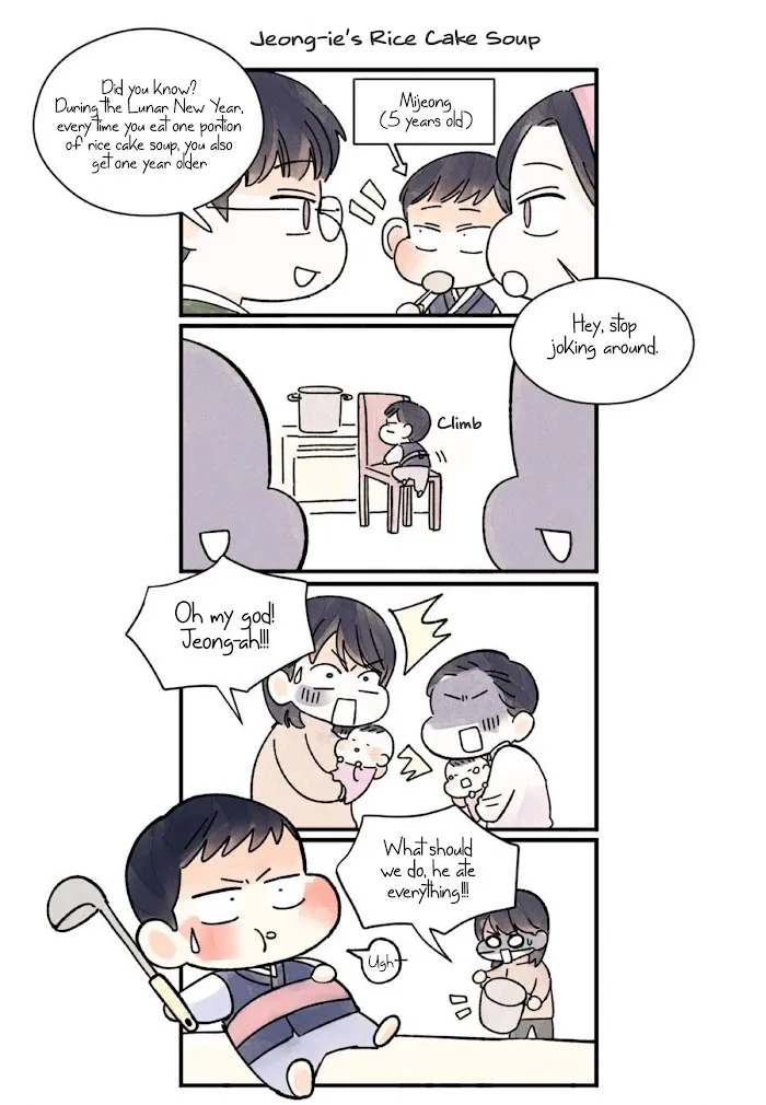 Kisses X Kiss X Kisses - Chapter 27 Page 48
