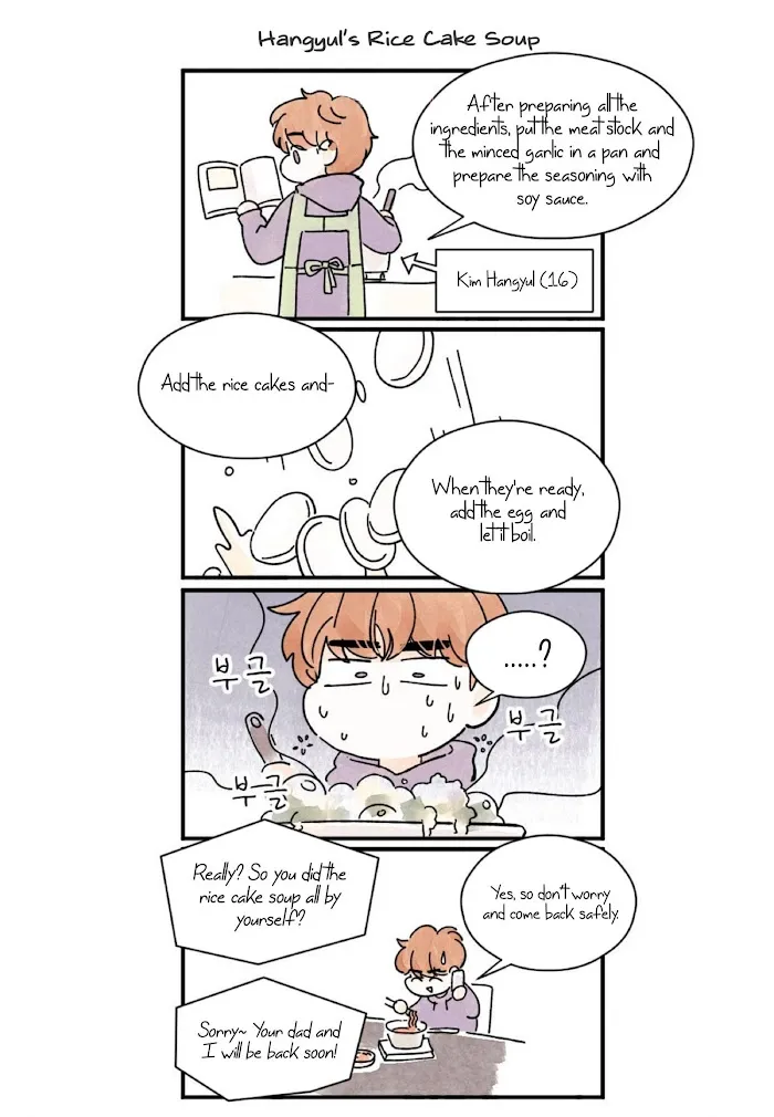 Kisses X Kiss X Kisses - Chapter 27 Page 50