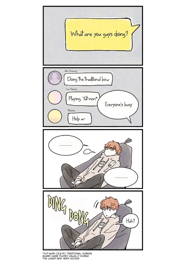 Kisses X Kiss X Kisses - Chapter 27 Page 51