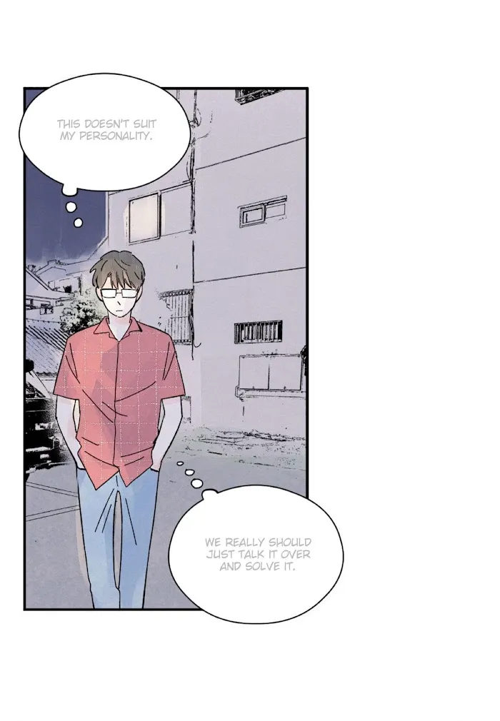 Kisses X Kiss X Kisses - Chapter 28 Page 5