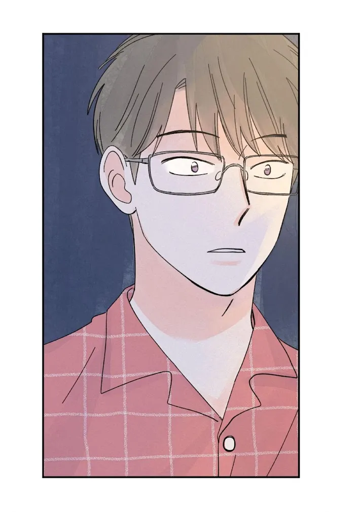 Kisses X Kiss X Kisses - Chapter 28 Page 7