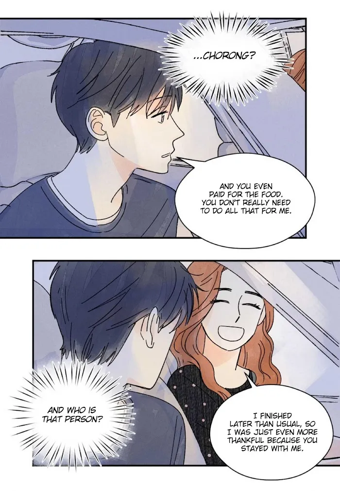 Kisses X Kiss X Kisses - Chapter 28 Page 9