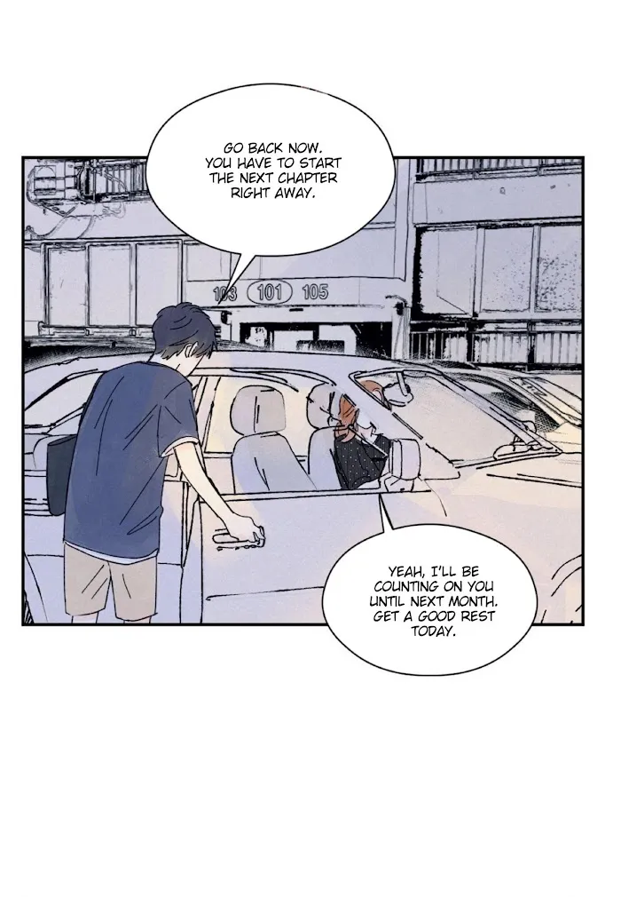Kisses X Kiss X Kisses - Chapter 28 Page 11