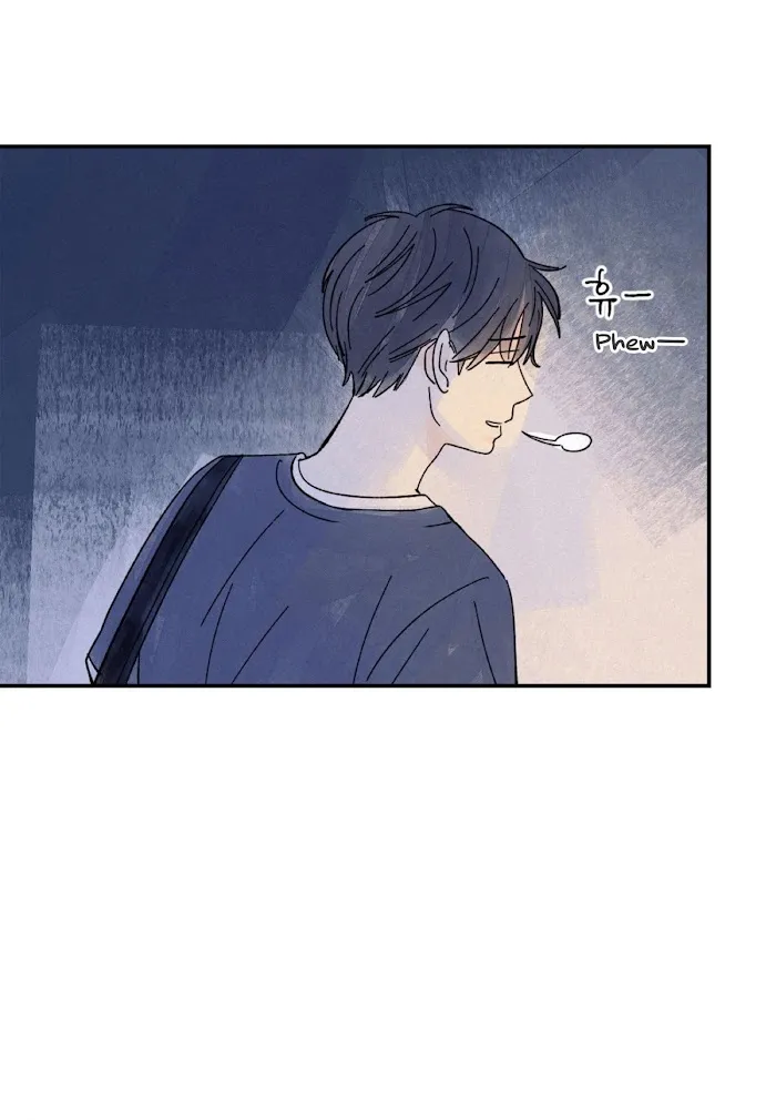 Kisses X Kiss X Kisses - Chapter 28 Page 14