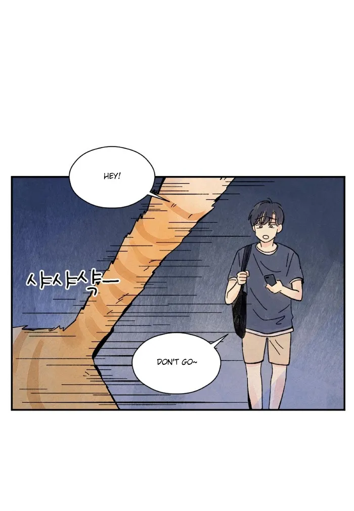 Kisses X Kiss X Kisses - Chapter 28 Page 19