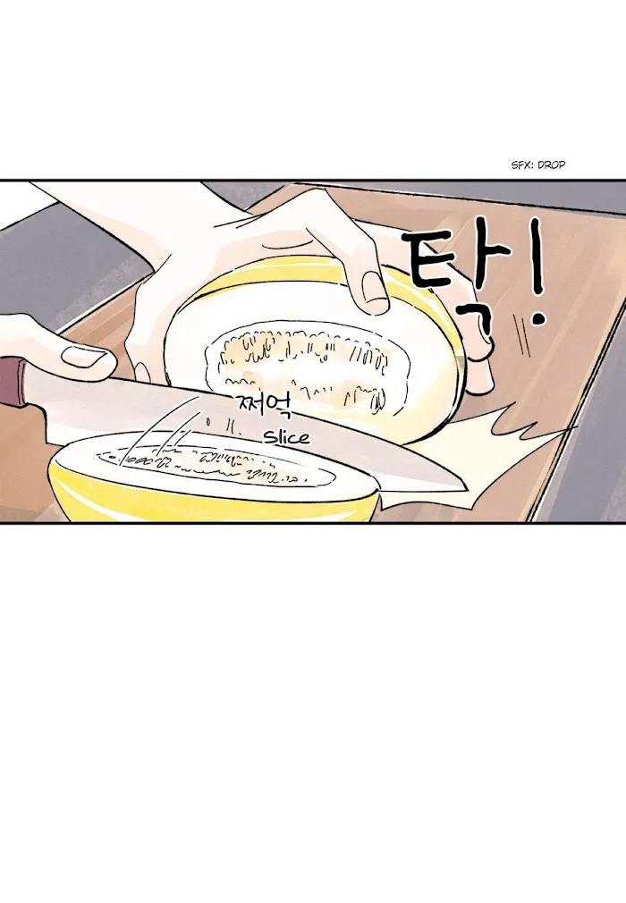 Kisses X Kiss X Kisses - Chapter 28 Page 23