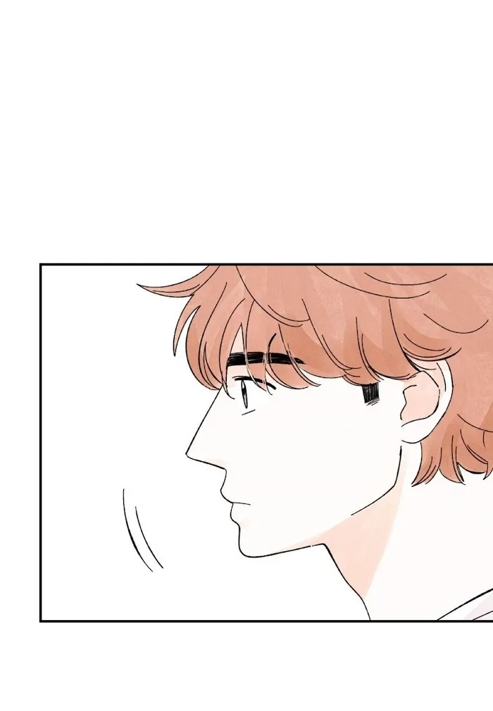 Kisses X Kiss X Kisses - Chapter 28 Page 25