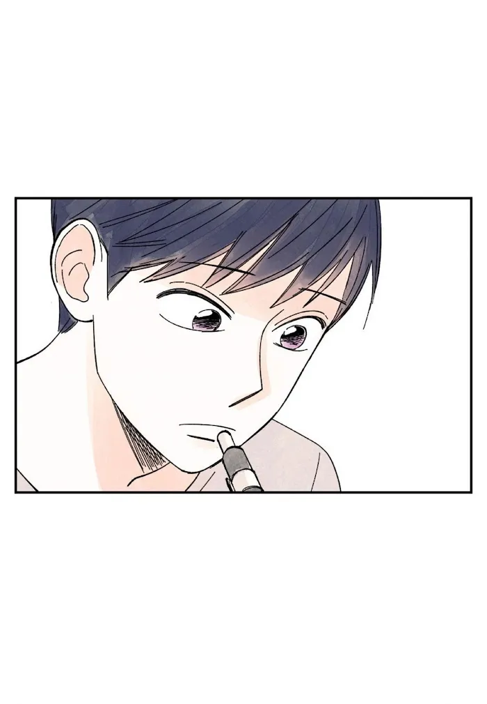 Kisses X Kiss X Kisses - Chapter 28 Page 26