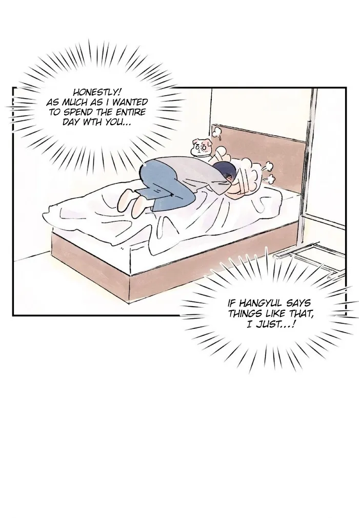 Kisses X Kiss X Kisses - Chapter 28 Page 40