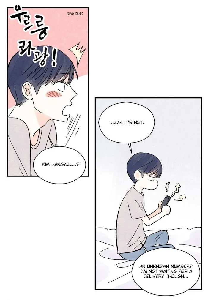 Kisses X Kiss X Kisses - Chapter 28 Page 43