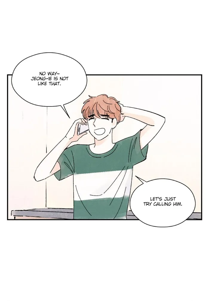 Kisses X Kiss X Kisses - Chapter 28 Page 52
