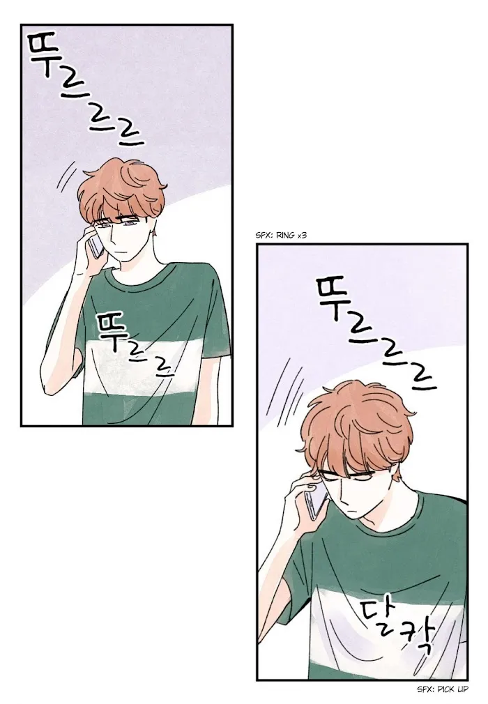 Kisses X Kiss X Kisses - Chapter 28 Page 53