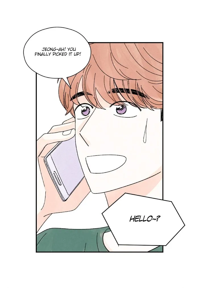 Kisses X Kiss X Kisses - Chapter 28 Page 54