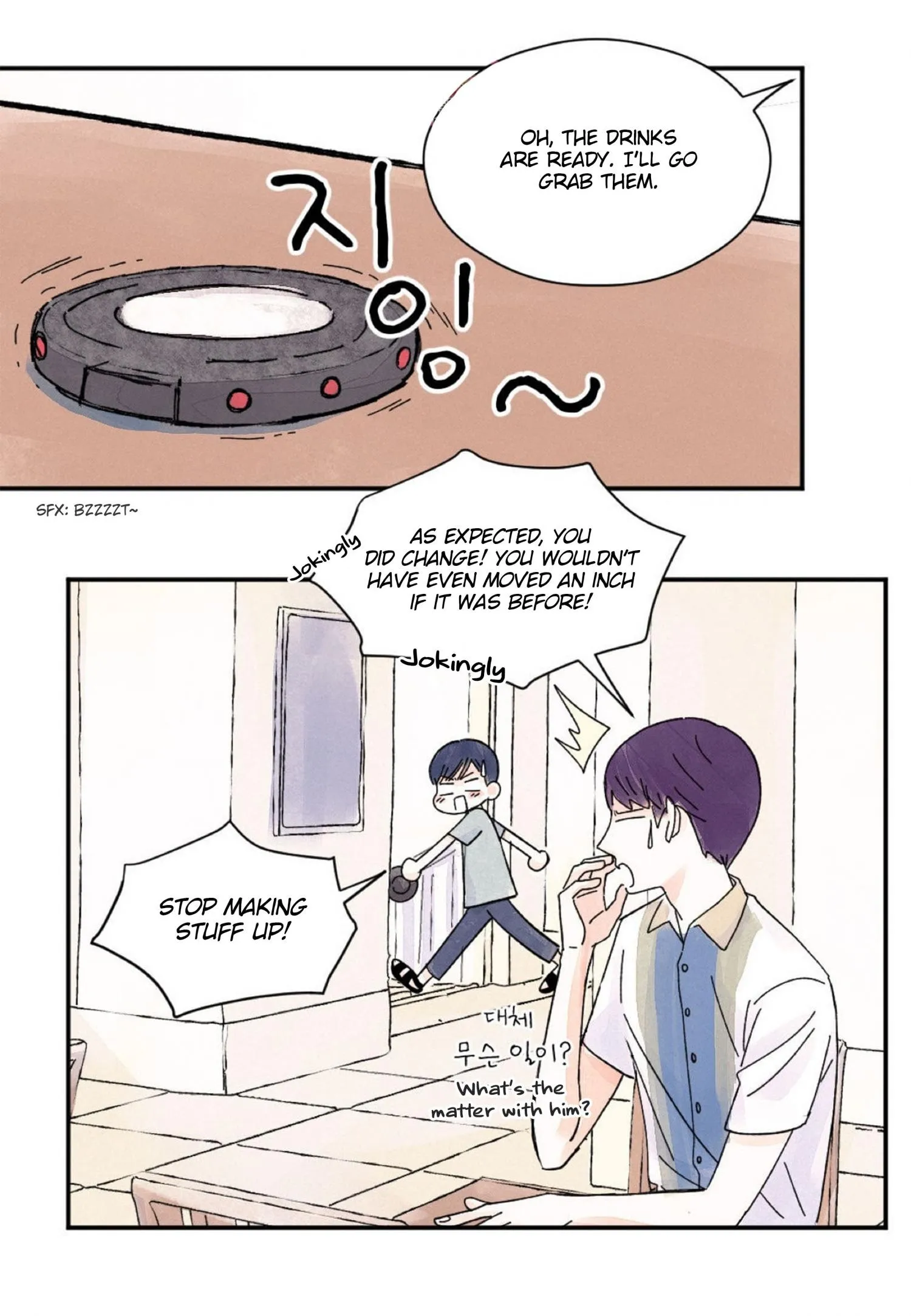 Kisses X Kiss X Kisses - Chapter 29 Page 13