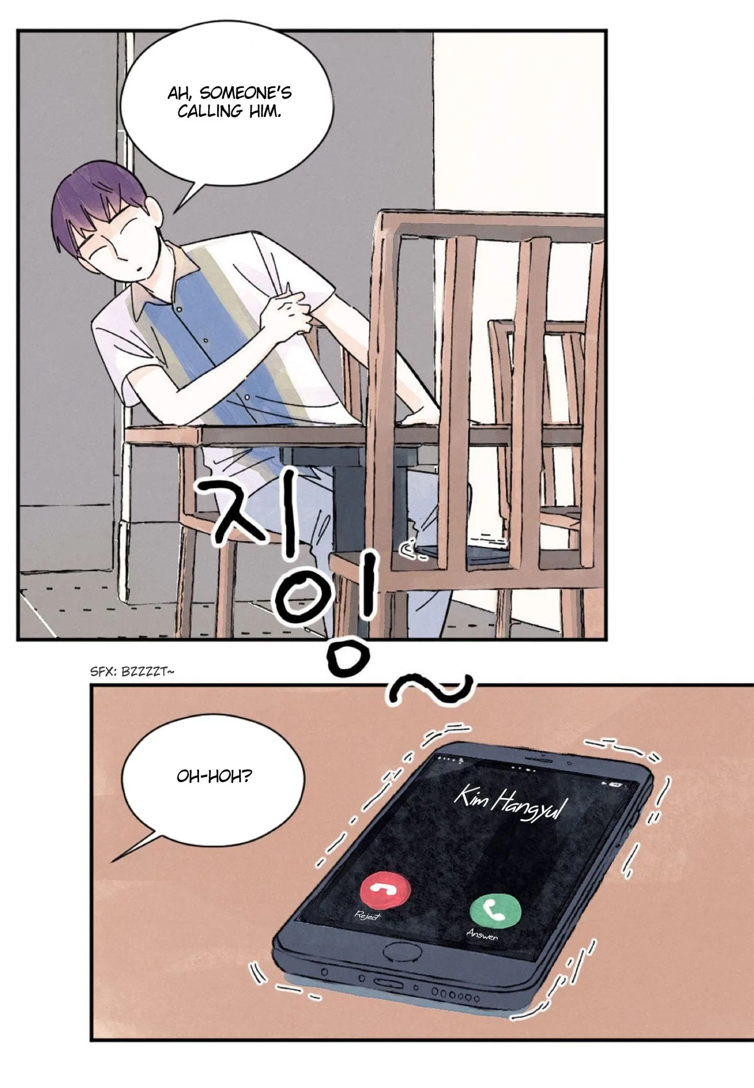 Kisses X Kiss X Kisses - Chapter 29 Page 16