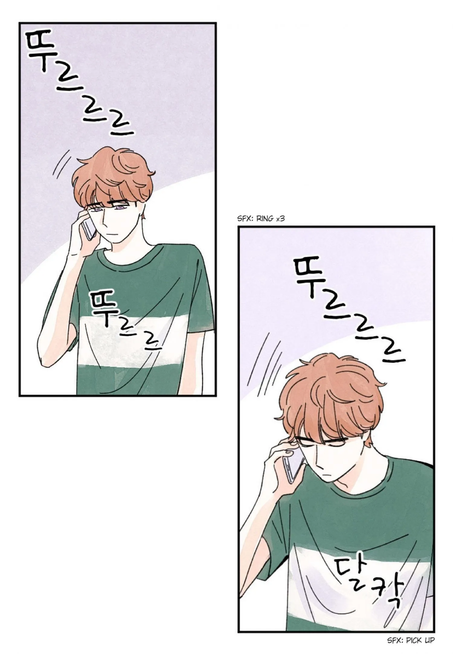 Kisses X Kiss X Kisses - Chapter 29 Page 18