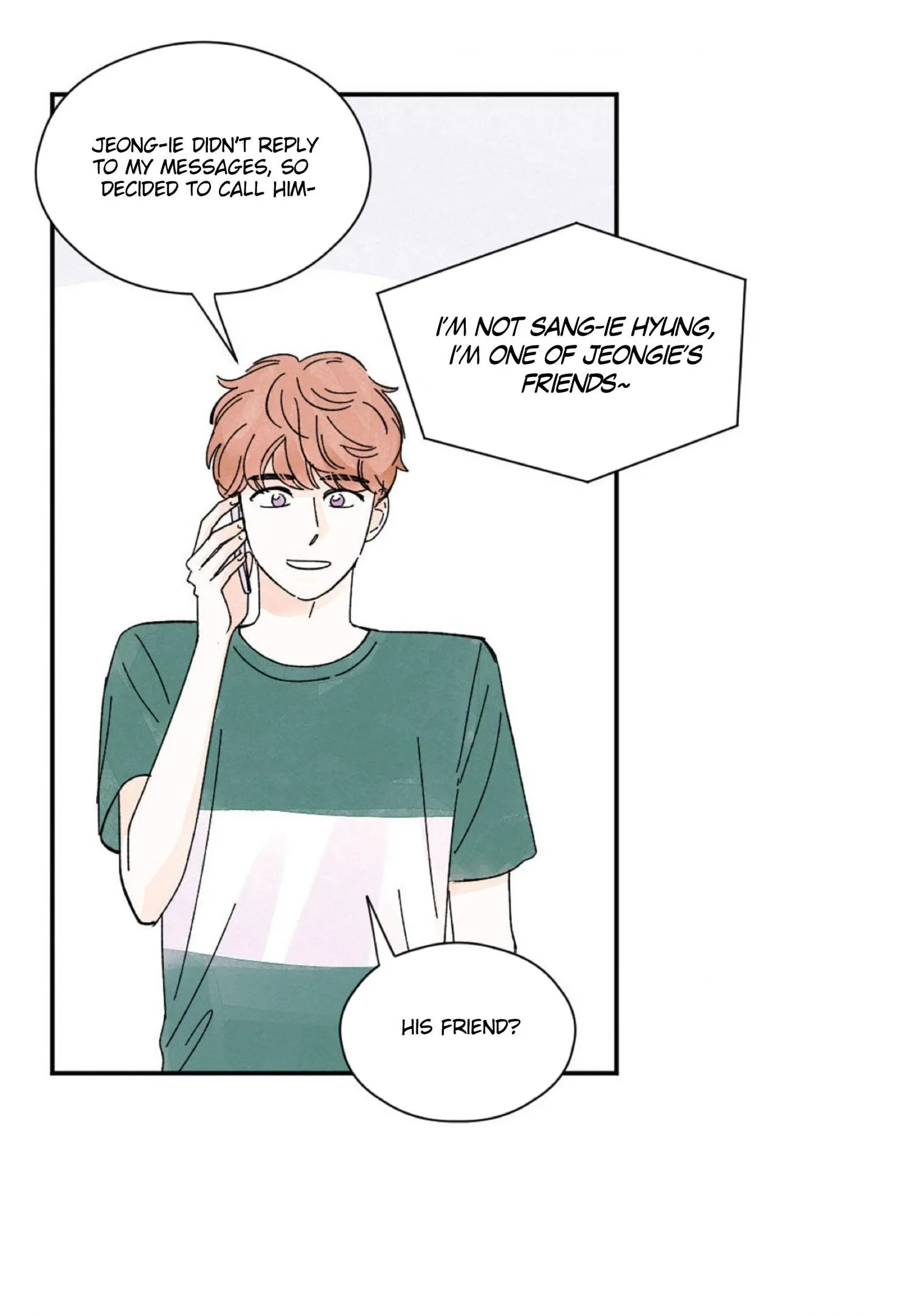 Kisses X Kiss X Kisses - Chapter 29 Page 22