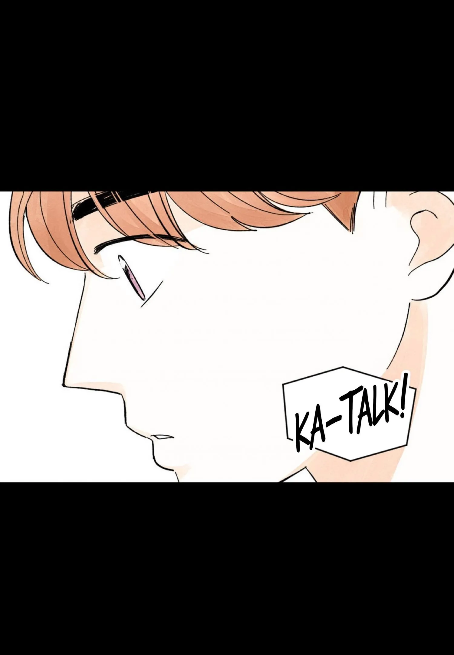 Kisses X Kiss X Kisses - Chapter 29 Page 31