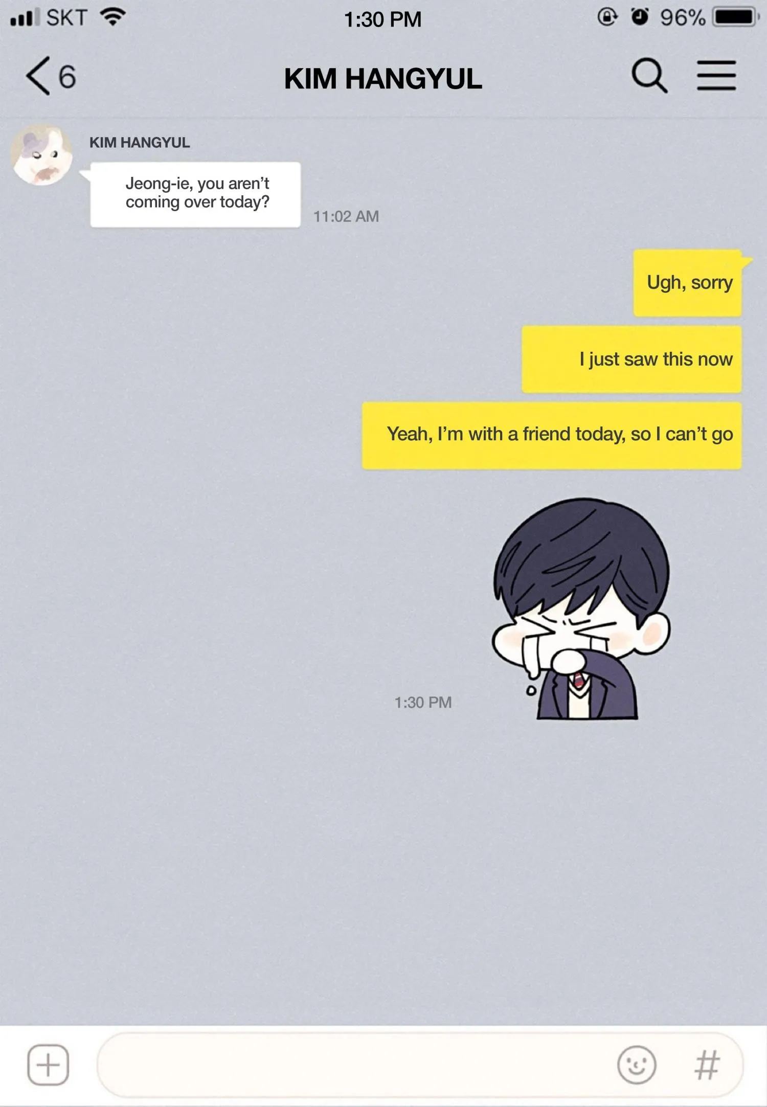 Kisses X Kiss X Kisses - Chapter 29 Page 33