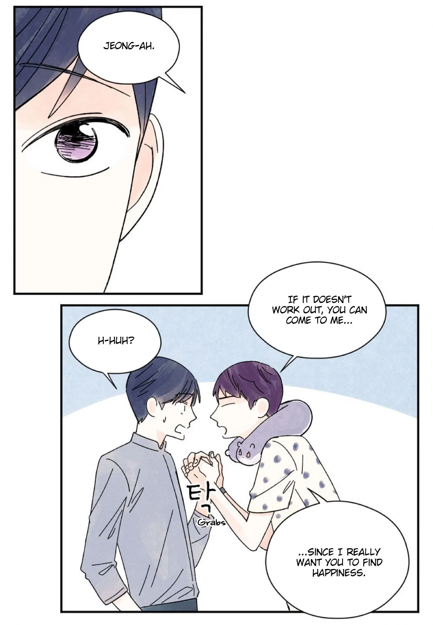 Kisses X Kiss X Kisses - Chapter 29 Page 43